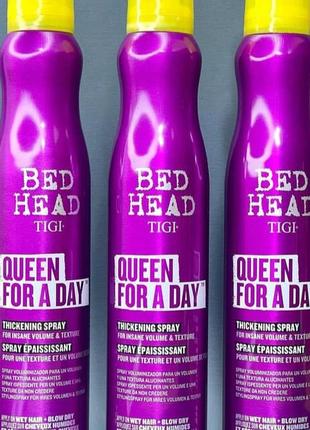 Спрей для надання обсягу волосся tigi superstar queen for a day bed head