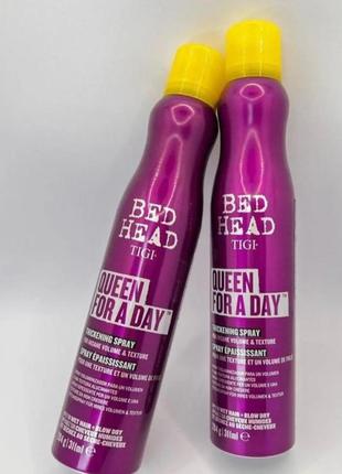 Спрей для надання обсягу волосся tigi superstar queen for a day bed head