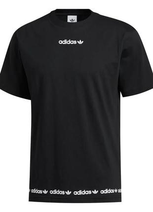 Adidas t-shirt
