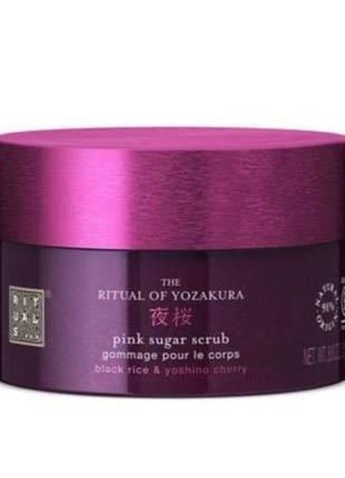 Скраб для тіла rituals ritual of yozakura body scrub, 250 мл1 фото