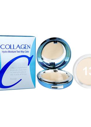 Пудра enough collagen hydro moisture two way cake spf25 № 138 фото