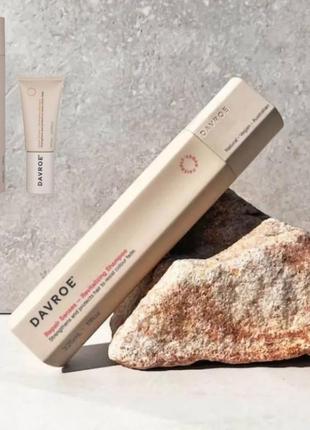 Davroe шампунь та кондиціонер відновлення repair senses 325ml4 фото