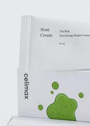 Celimax - the real noni energy repair cream - восстанавливающий крем для лица
