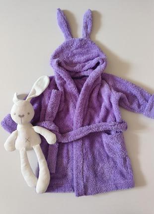 Халат плюшевый