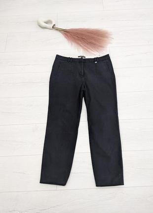 Брюки чинос