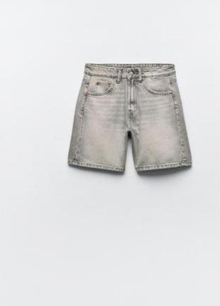 Суперовые женские джинсовые шорты"zara "бермуды р.34,36.38 новая коллекция