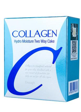 Пудра enough collagen hydro moisture two way cake spf25 палітра7 фото