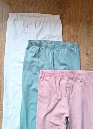 Лосини 6-7р. комплект 3шт. 2