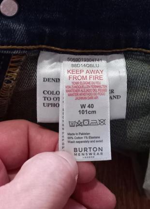 Мужские джинсовые шорты . " burhon menswear london " . чоловічі джинсові шорти .10 фото