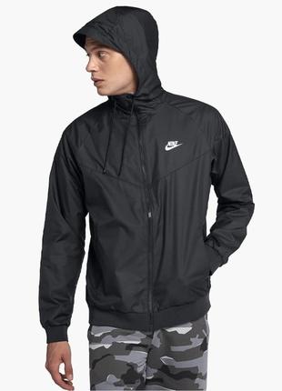 Куртка nike