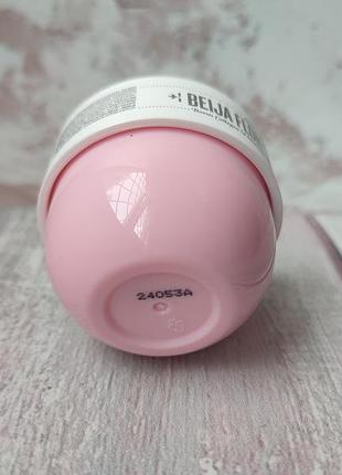 Эластичный крем для тела sol de janeiro beija flor