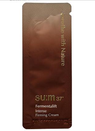 Інтенсивний ліфтинг-крем для обличчя та шиї su:m37 fermentalift intense firming cream, 1 мл