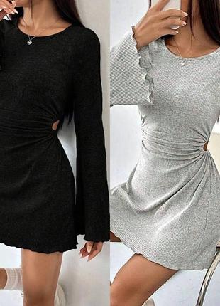 Стильное платье❤️