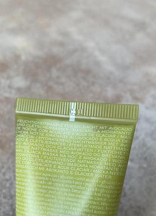 Origins - drink uptm intensive overnight hydrating face mask with avocado &amp; swiss...