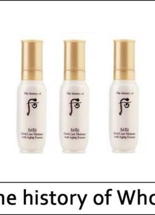 Антивозрастная стартовая эссенция the history of whoo first care moisture anti-aging essence, 8 мл
