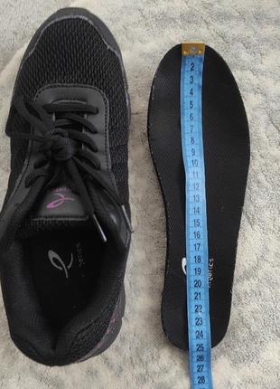 Кросівки спортивні жіночі energetics