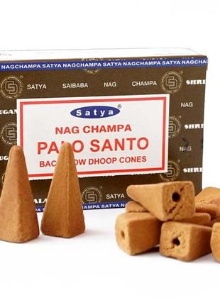 Ароматические конусы пало санто satya back flow cones palo santo bm