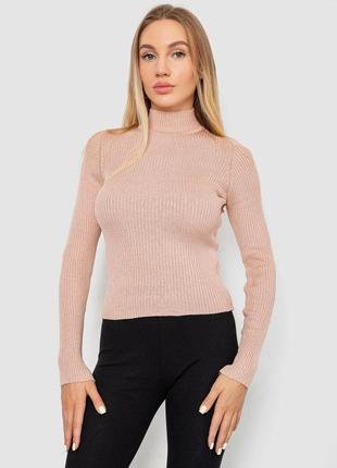 Водолазка женская в рубчик, цвет светло-пудровый, 214r91306