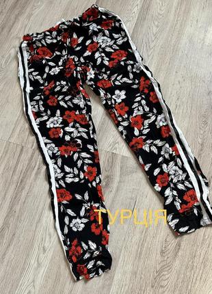 Турция 🔥штани#брюки
