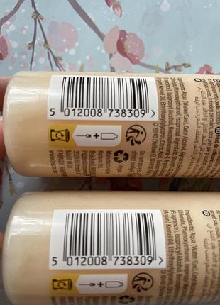 Сыворотка для волос inecto dream crème define &amp; shine / сыворотка с аргановым...