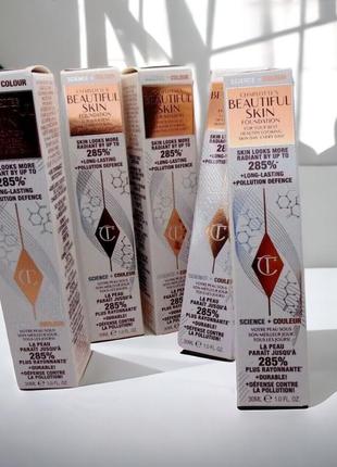 Тональна основа тональний крем charlotte tilbury beautiful skin foundation 2n 4 n