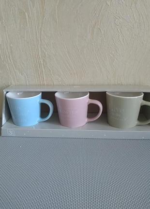 Набор из 3х чашек для кофе