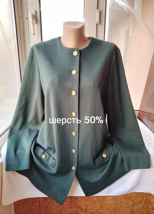 Вовняний кардиган джемпер великого розміру вовна
