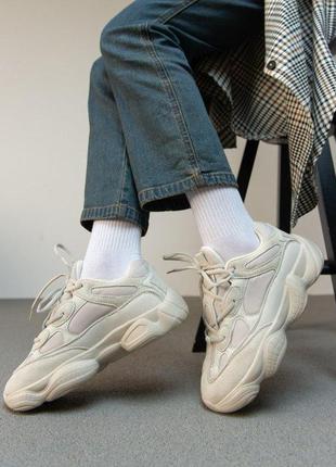 Жіночі кросівки boost 500 beg