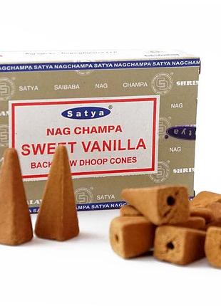 Satya back flow cones sweet vanilla сладкая ваниль bm
