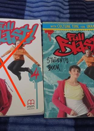 Full blast підручник