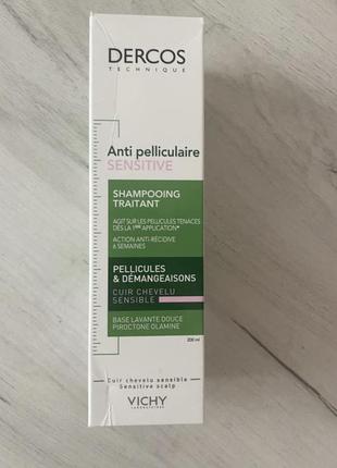 Tigi bed head