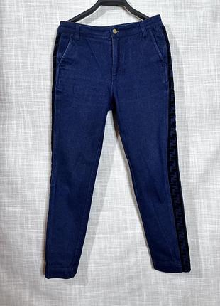 Fendi 🔥🔥джинсы с лампасами