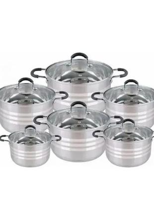 Набор кастрюль с крышками из нержавеющей стали 12 предметов