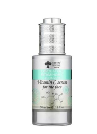 Сыворотка с витамином с для лица vitamin c serum green pharm, 30 мл