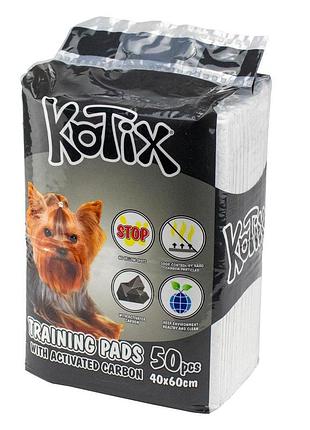 Пеленки для собак kotix premium с активированным углем 40х60 см 50 шт
