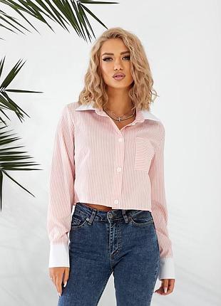 Рубашка классическая укороченная с длинным рукавом 42-48 в полоску синюю, розовую, голубую