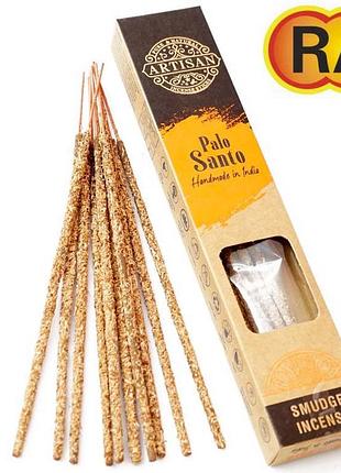 Raj artisan smudge incense palo santo пало санто bm