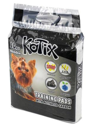 Пеленки для собак kotix premium с активированным углем 60х60 см 10 шт