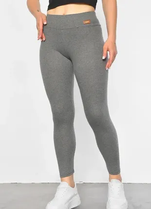 Лосини в рубчик