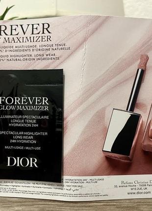 Оригинал пробник жидкого хайлайтера для лица dior forever glow maximizer highlighter, цвет rose, 0,7 мл 🩷