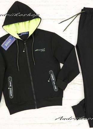 Спортивні костюми 134см для хлопців, спортивний костюм, комплект