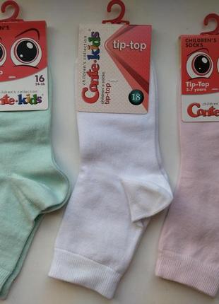 Шкарпетки conte-kids 12, 14, 16, 18,20, 22, 24 розмipiв
