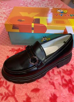 Туфли, лоферы