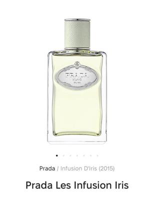 Prada les infusion iris2 фото