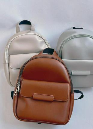 Серый — качественный заокругленный фабричный рюкзак с металлической фурнитурой, с карманом спереди(луцк, 779)6 фото