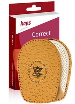 Ортопедичний підп'ятник kaps correct
