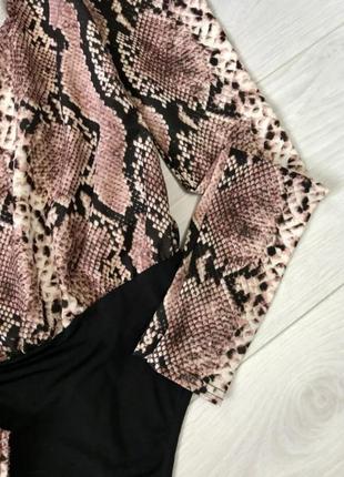 Боді missguided