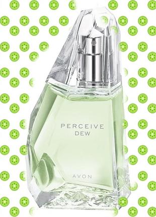 Туалетна вода perceive dew (50 мл)