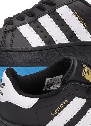 Кеди adidas superstar xlg black8 фото