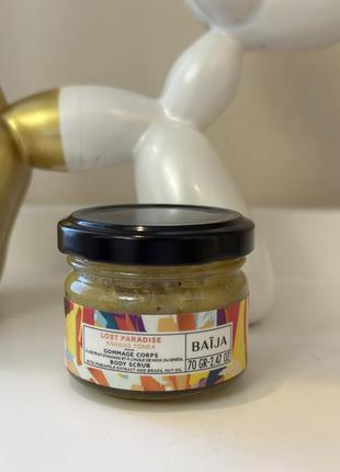 Скраб для тіла baija lost paradise body scrub